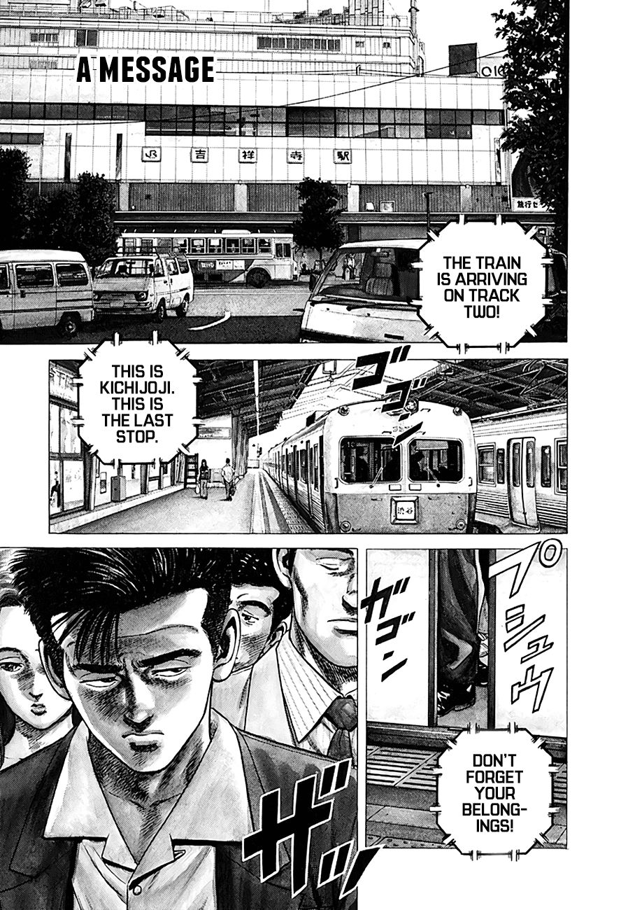 Read Rokudenashi Blues Manga Online