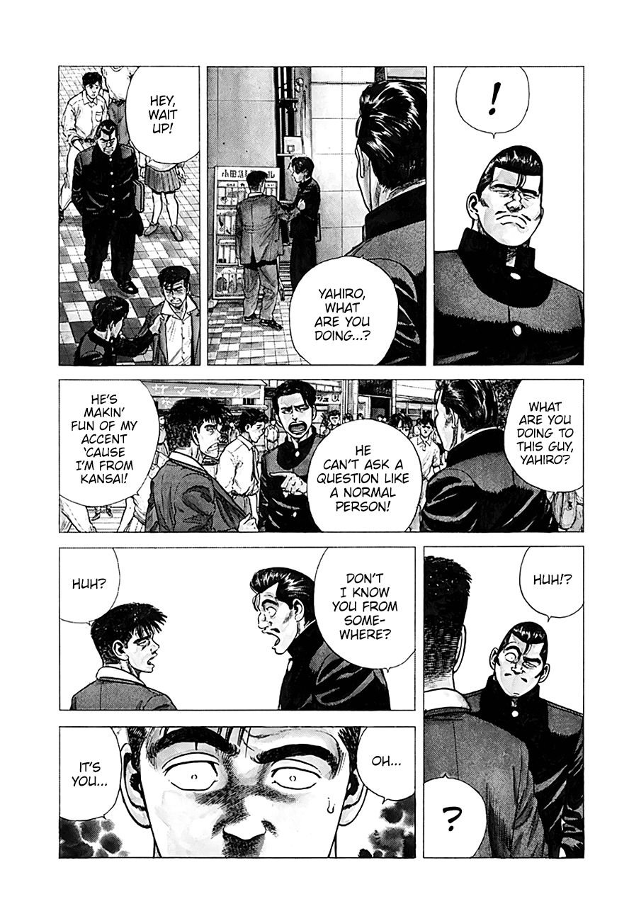 Read Rokudenashi Blues Manga Online