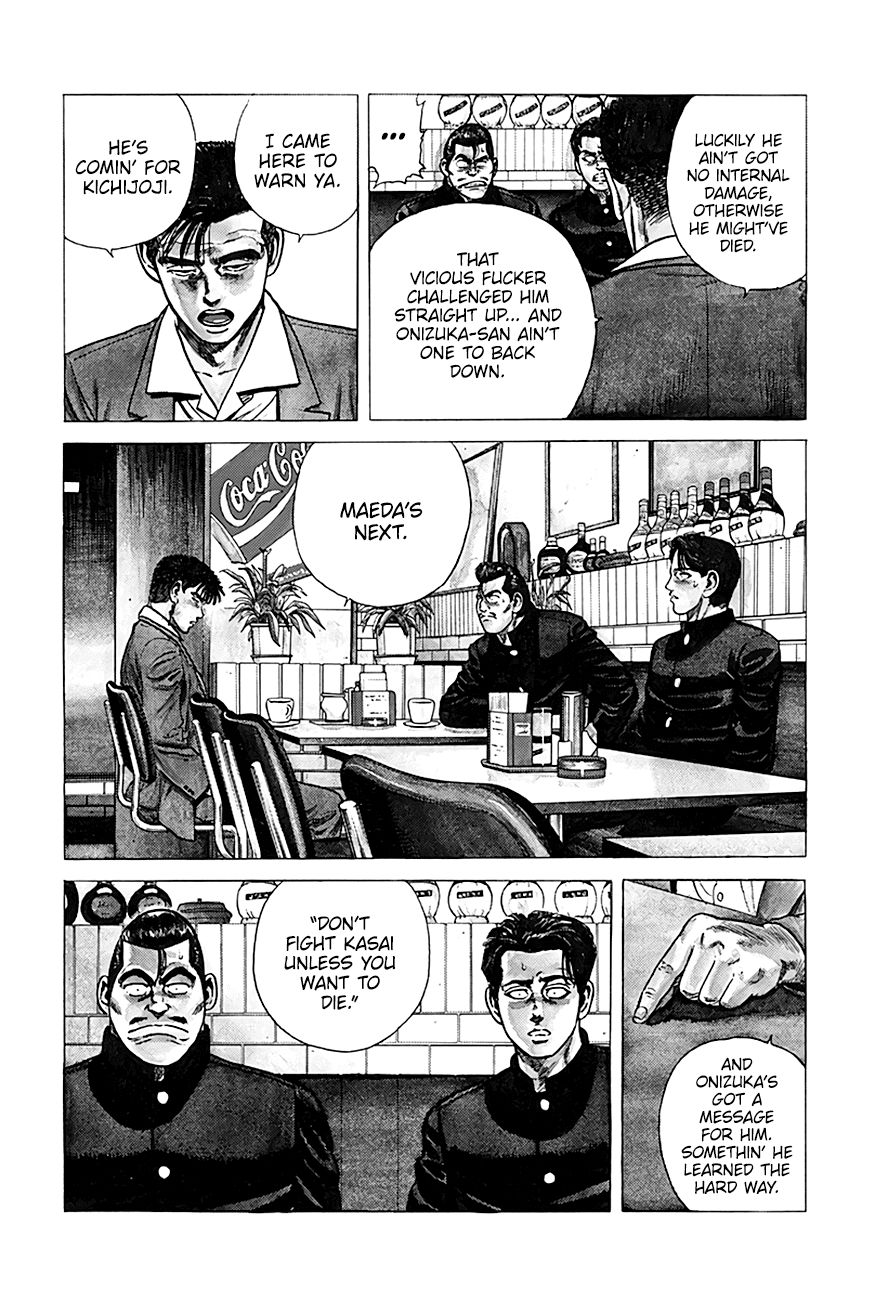 Read Rokudenashi Blues Manga Online