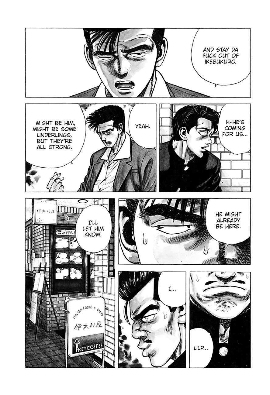 Read Rokudenashi Blues Manga Online