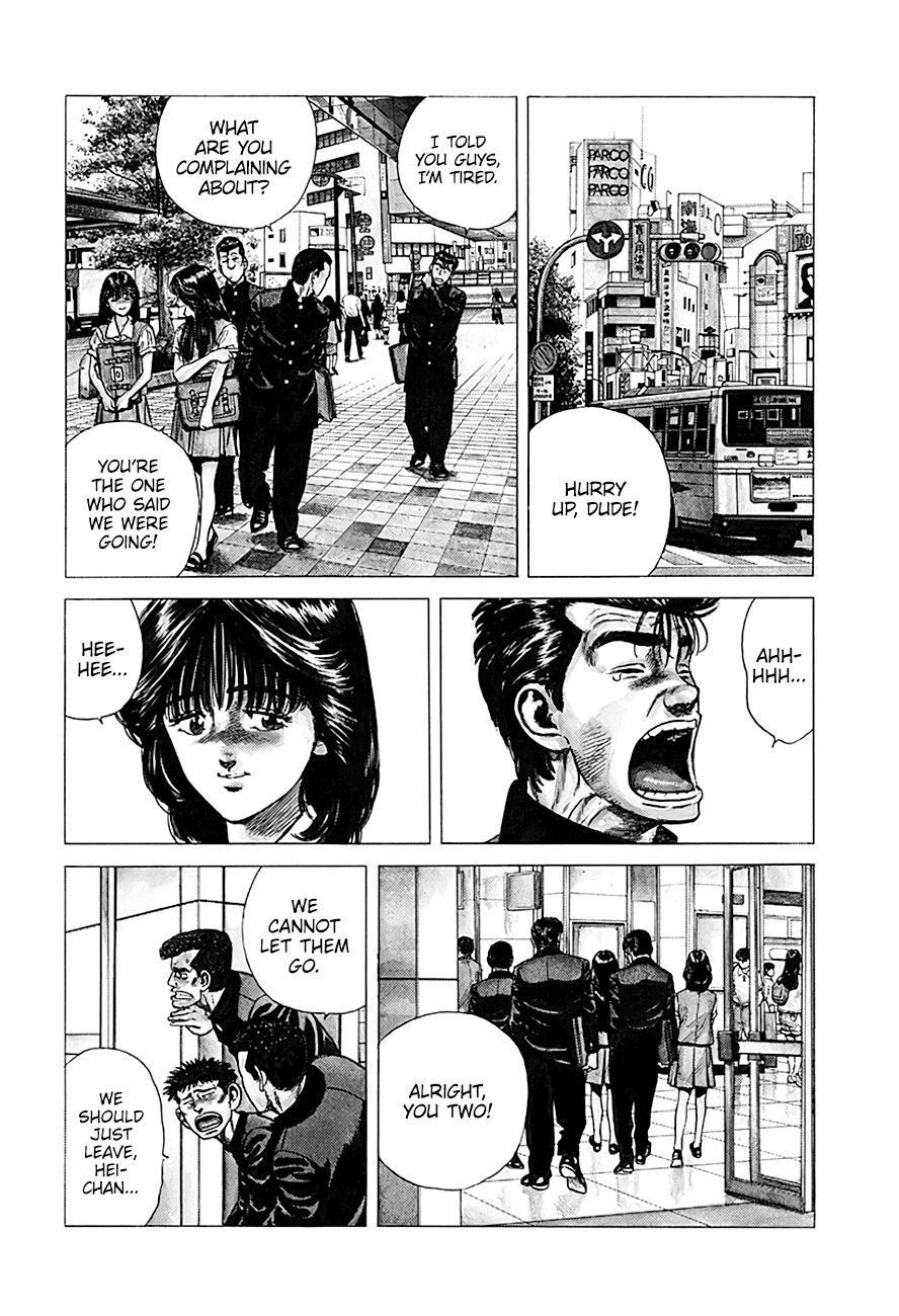 Read Rokudenashi Blues Manga Online