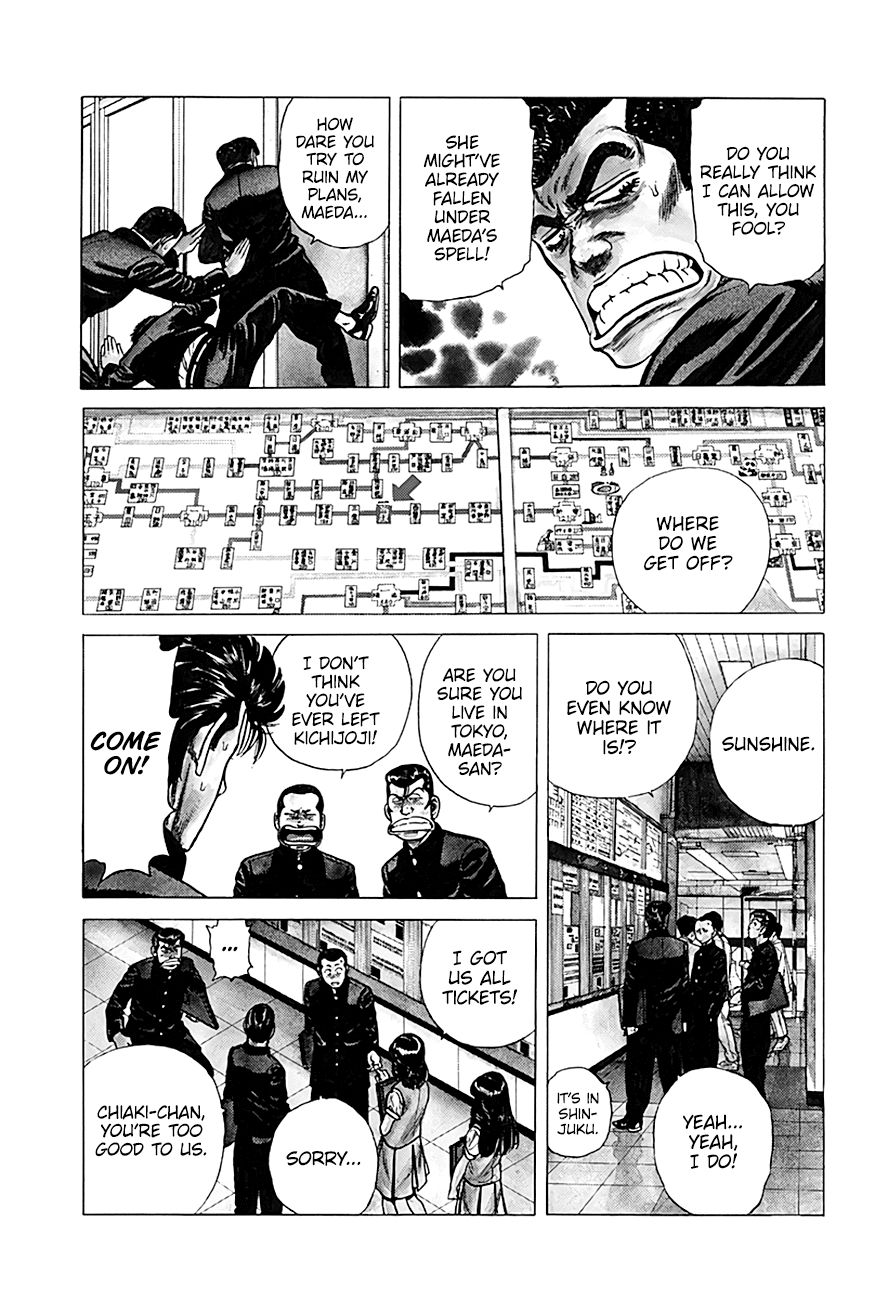 Read Rokudenashi Blues Manga Online