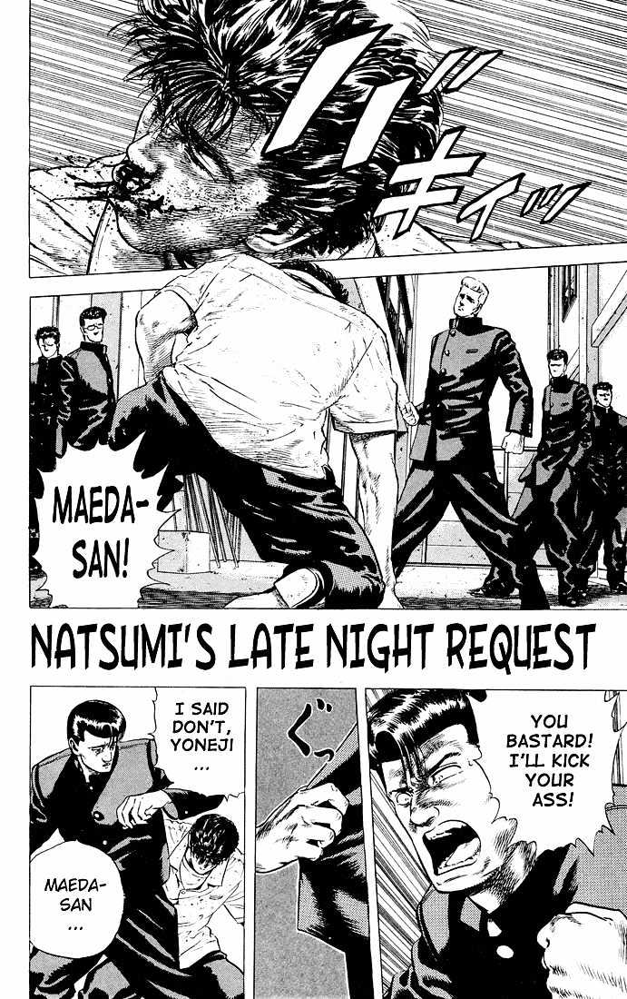 Read Rokudenashi Blues Manga Online