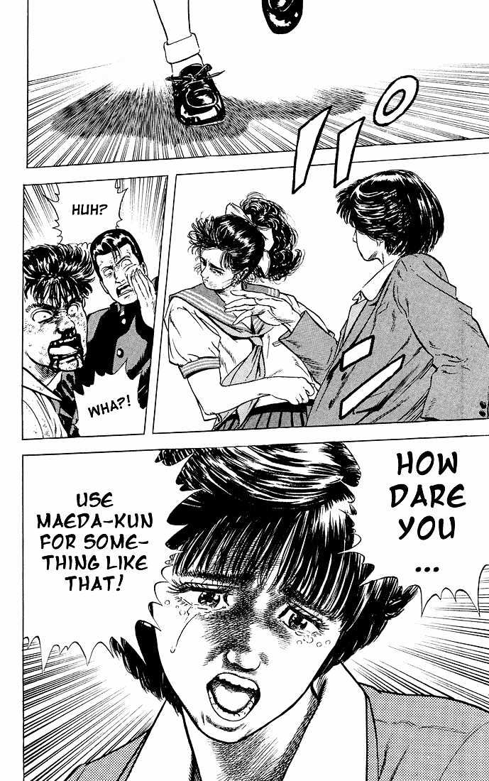 Read Rokudenashi Blues Manga Online