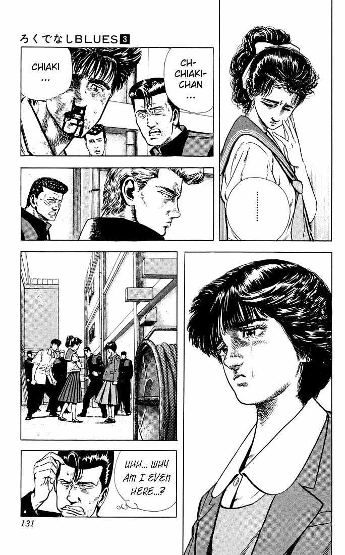 Read Rokudenashi Blues Manga Online