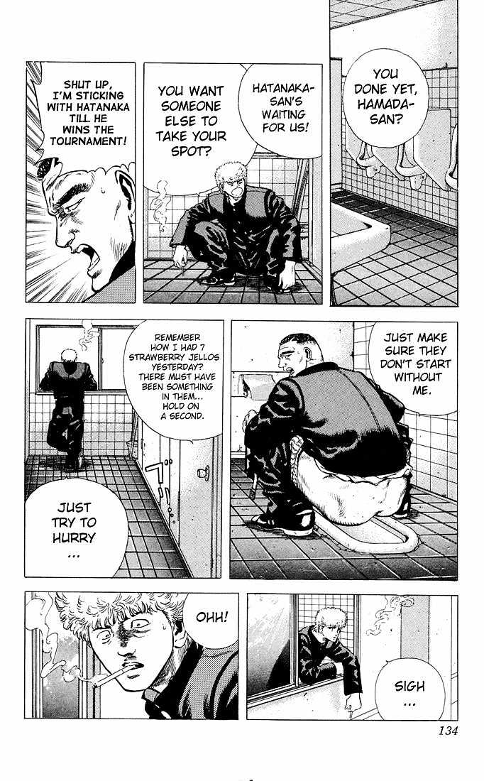 Read Rokudenashi Blues Manga Online