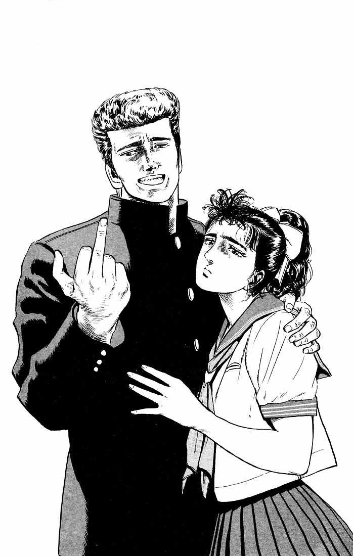 Read Rokudenashi Blues Manga Online