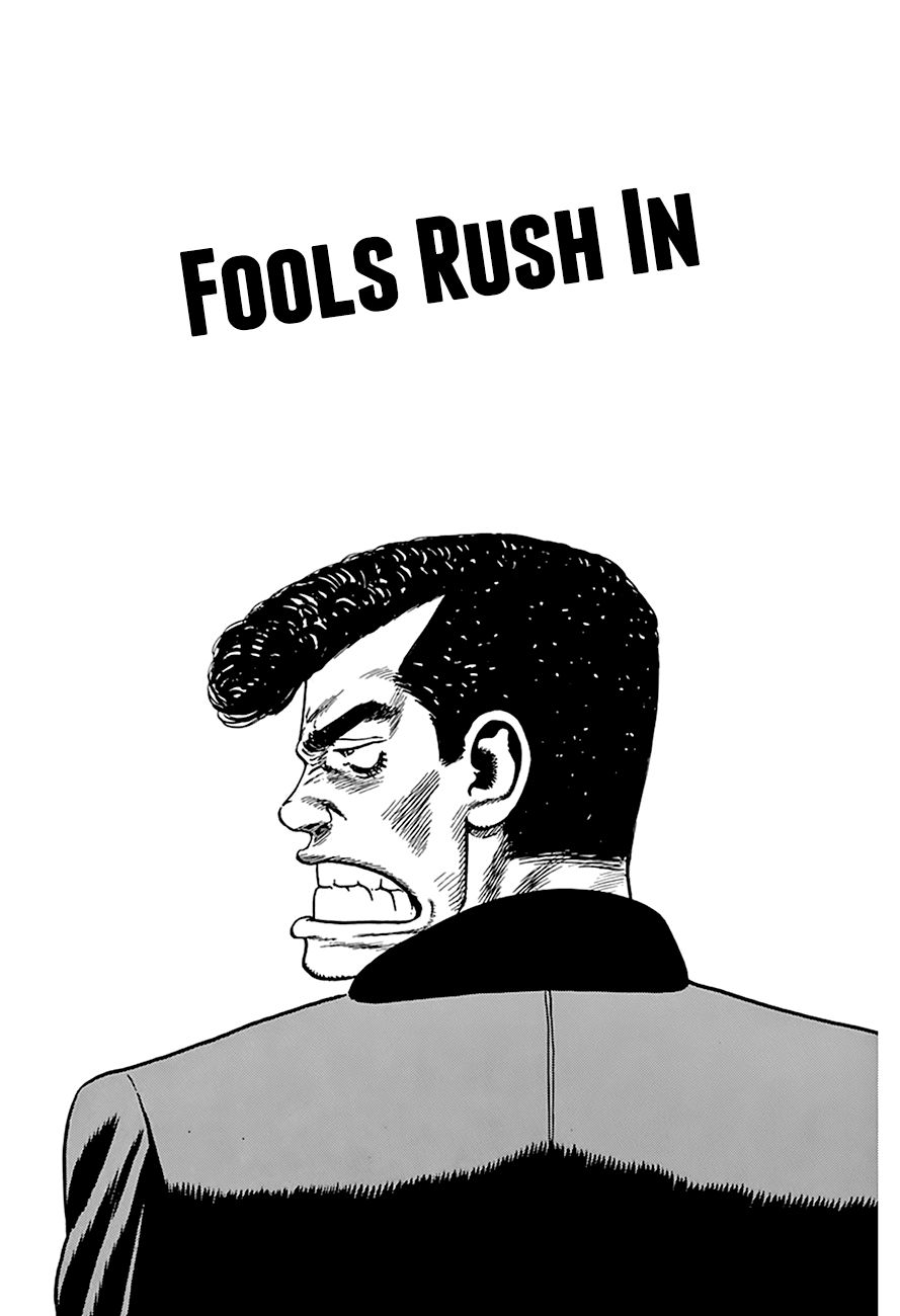Read Rokudenashi Blues Manga Online