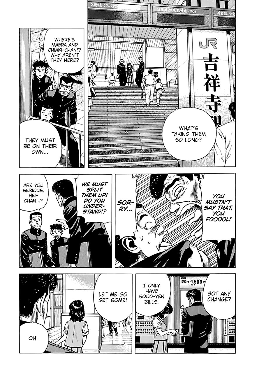 Read Rokudenashi Blues Manga Online