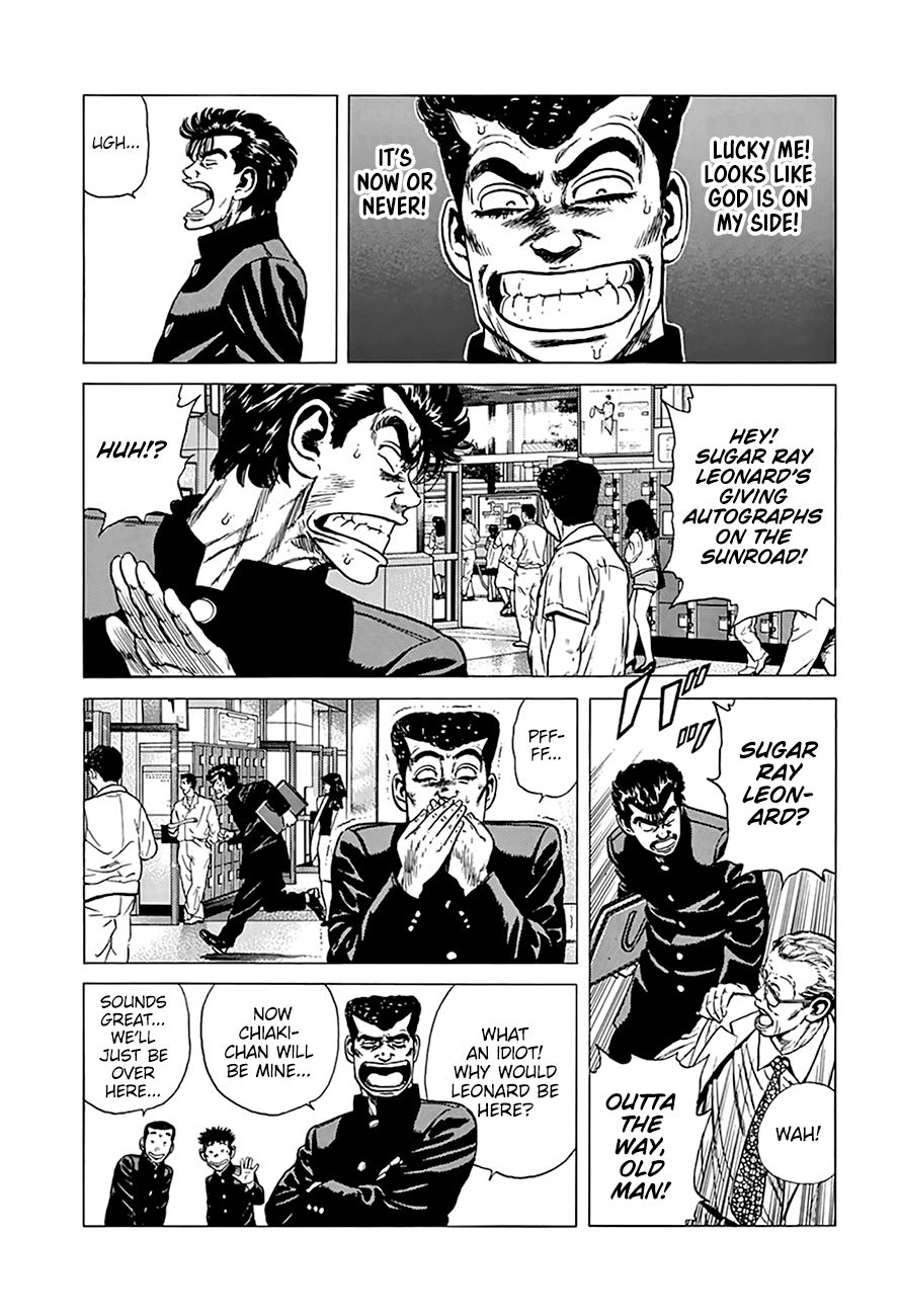 Read Rokudenashi Blues Manga Online
