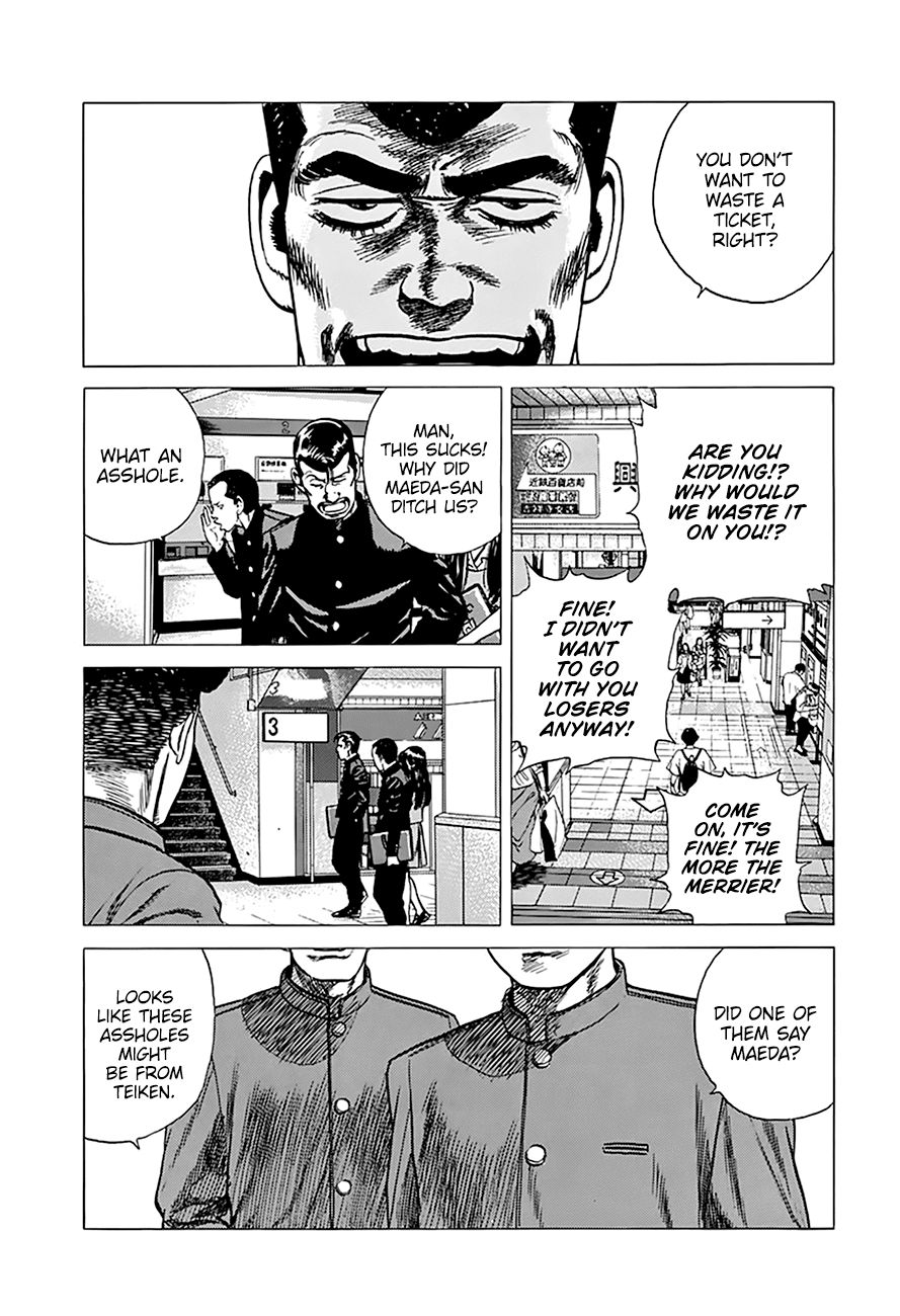 Read Rokudenashi Blues Manga Online