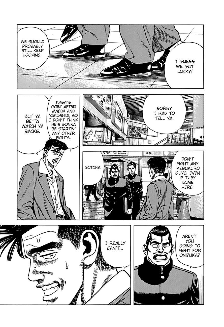 Read Rokudenashi Blues Manga Online