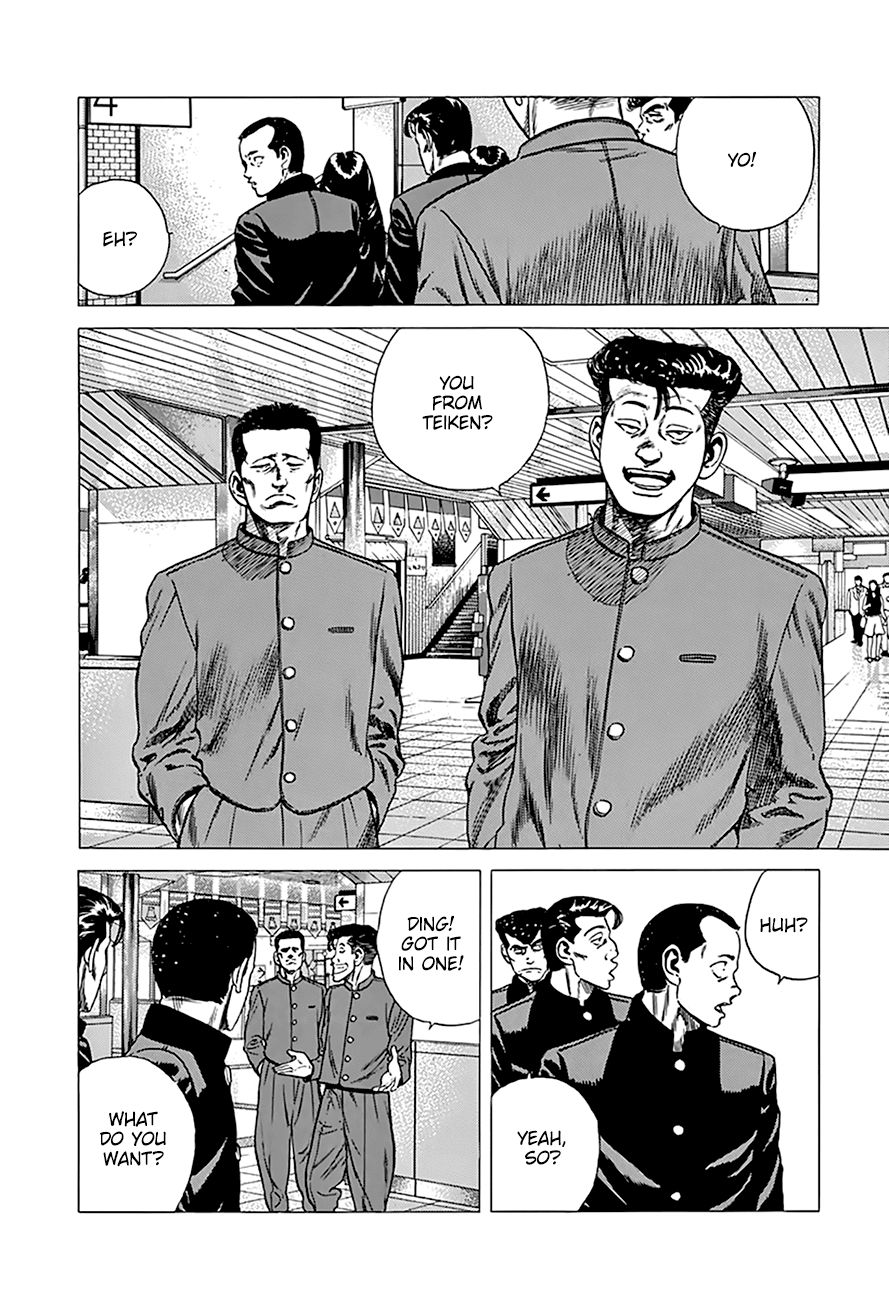 Read Rokudenashi Blues Manga Online