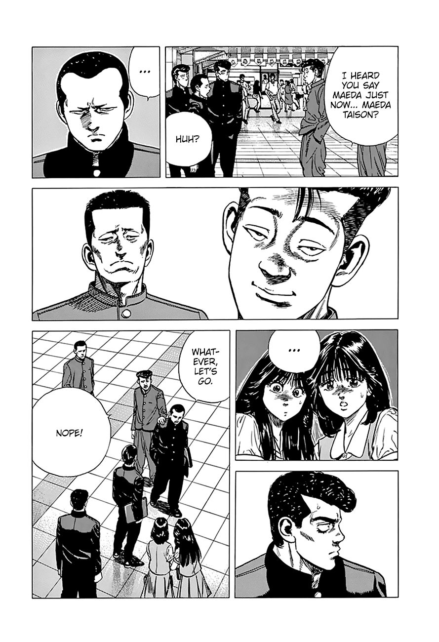 Read Rokudenashi Blues Manga Online