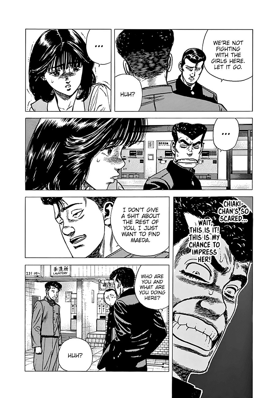 Read Rokudenashi Blues Manga Online
