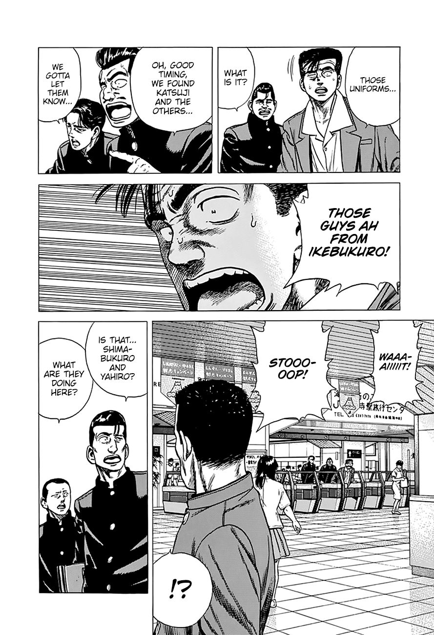 Read Rokudenashi Blues Manga Online