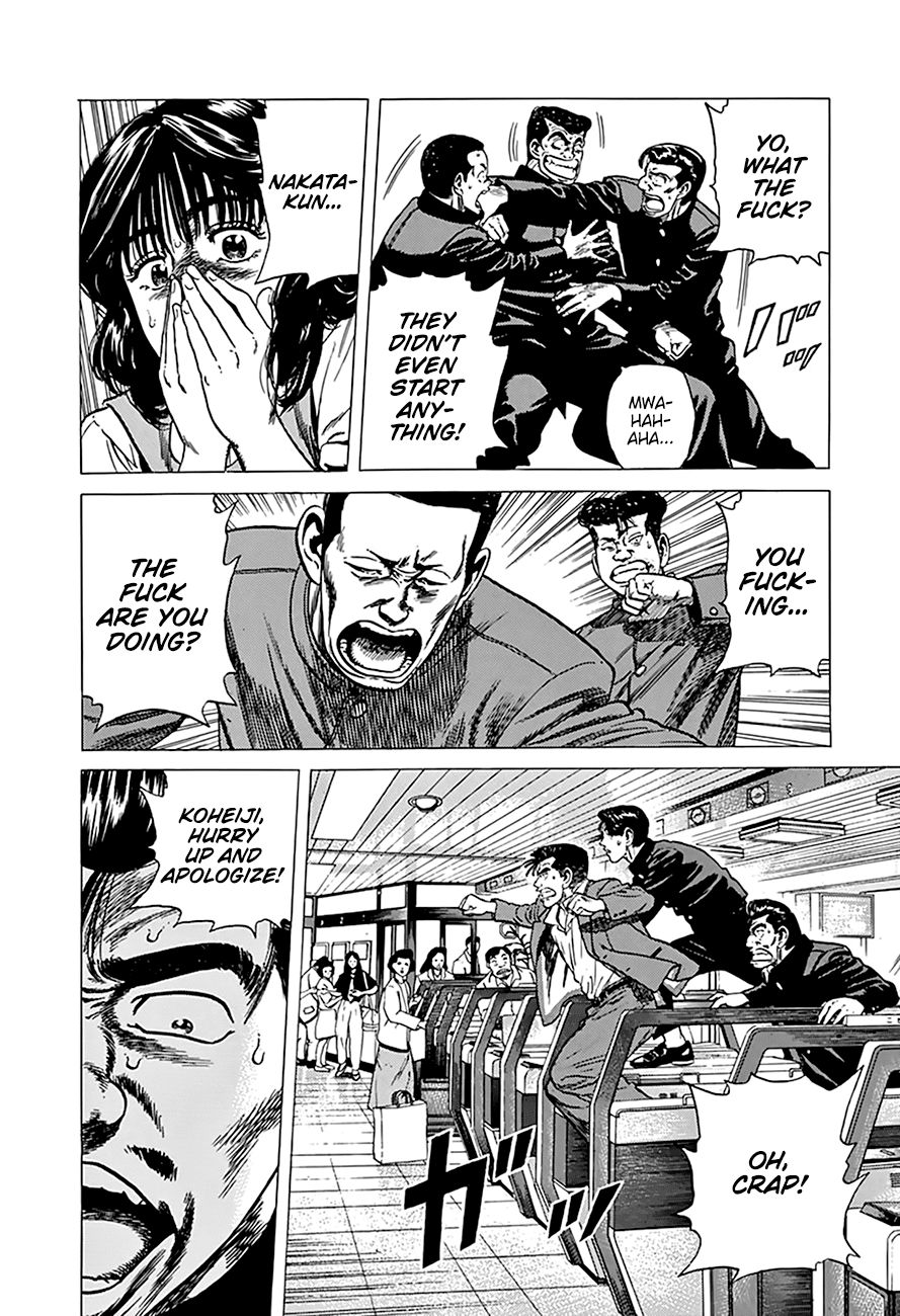 Read Rokudenashi Blues Manga Online