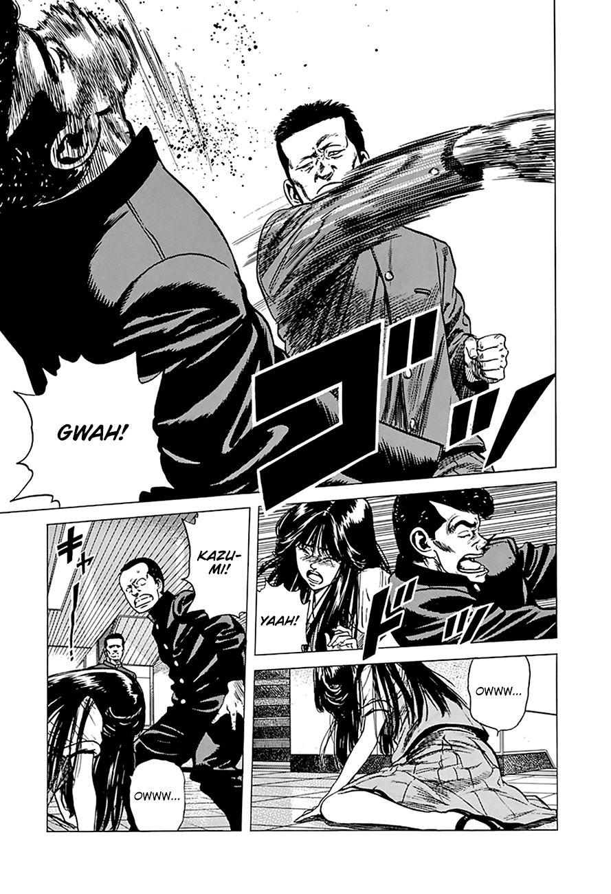 Read Rokudenashi Blues Manga Online