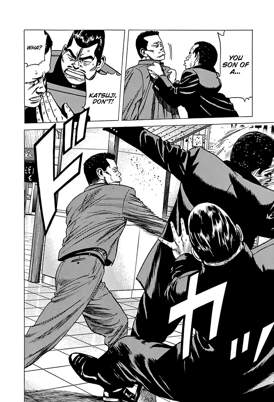 Read Rokudenashi Blues Manga Online