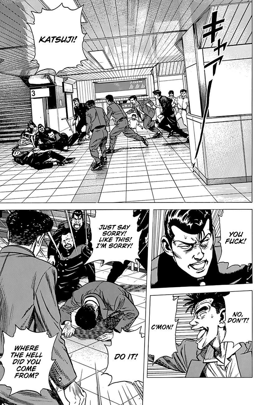 Read Rokudenashi Blues Manga Online