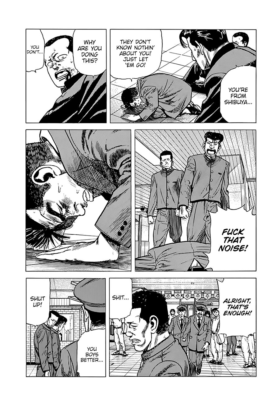 Read Rokudenashi Blues Manga Online