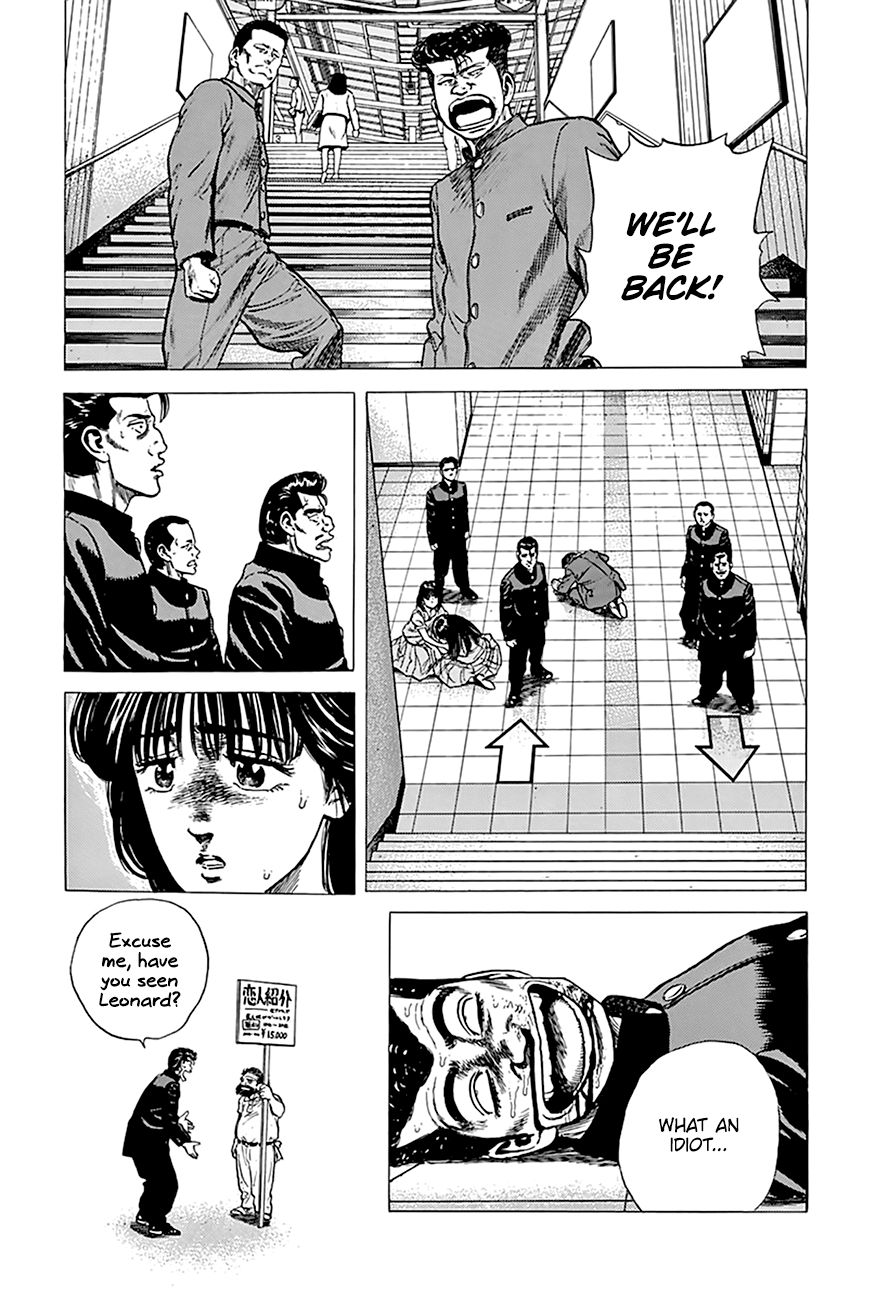Read Rokudenashi Blues Manga Online