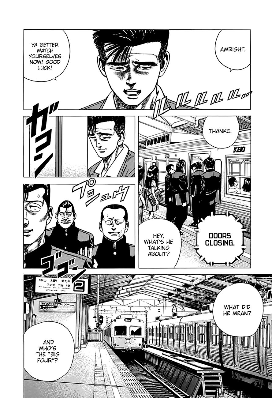 Read Rokudenashi Blues Manga Online