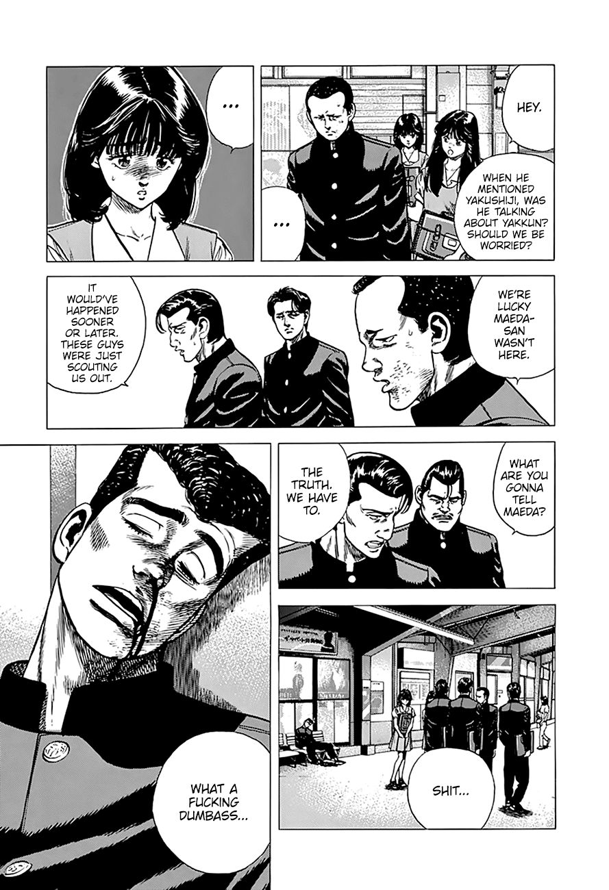 Read Rokudenashi Blues Manga Online