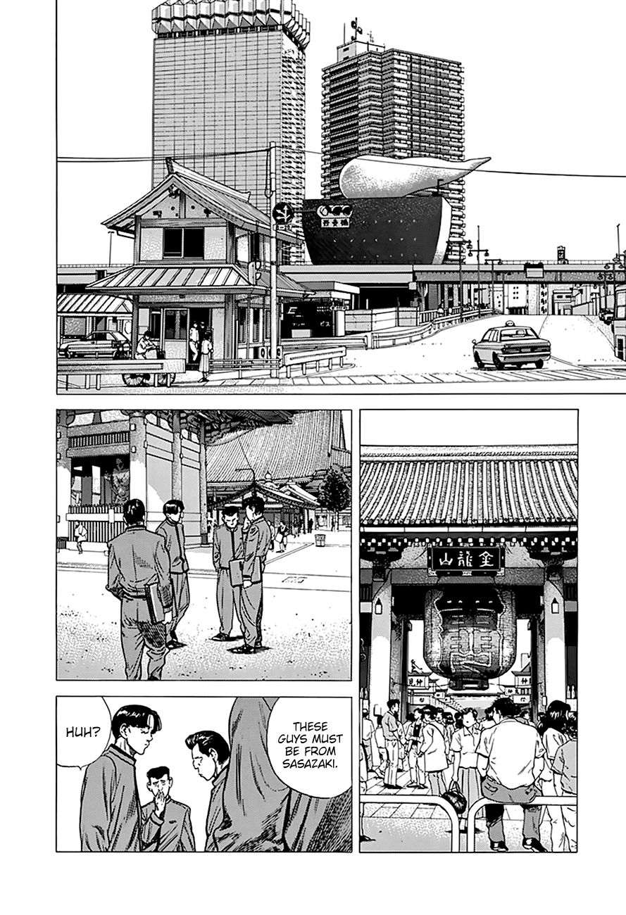 Read Rokudenashi Blues Manga Online