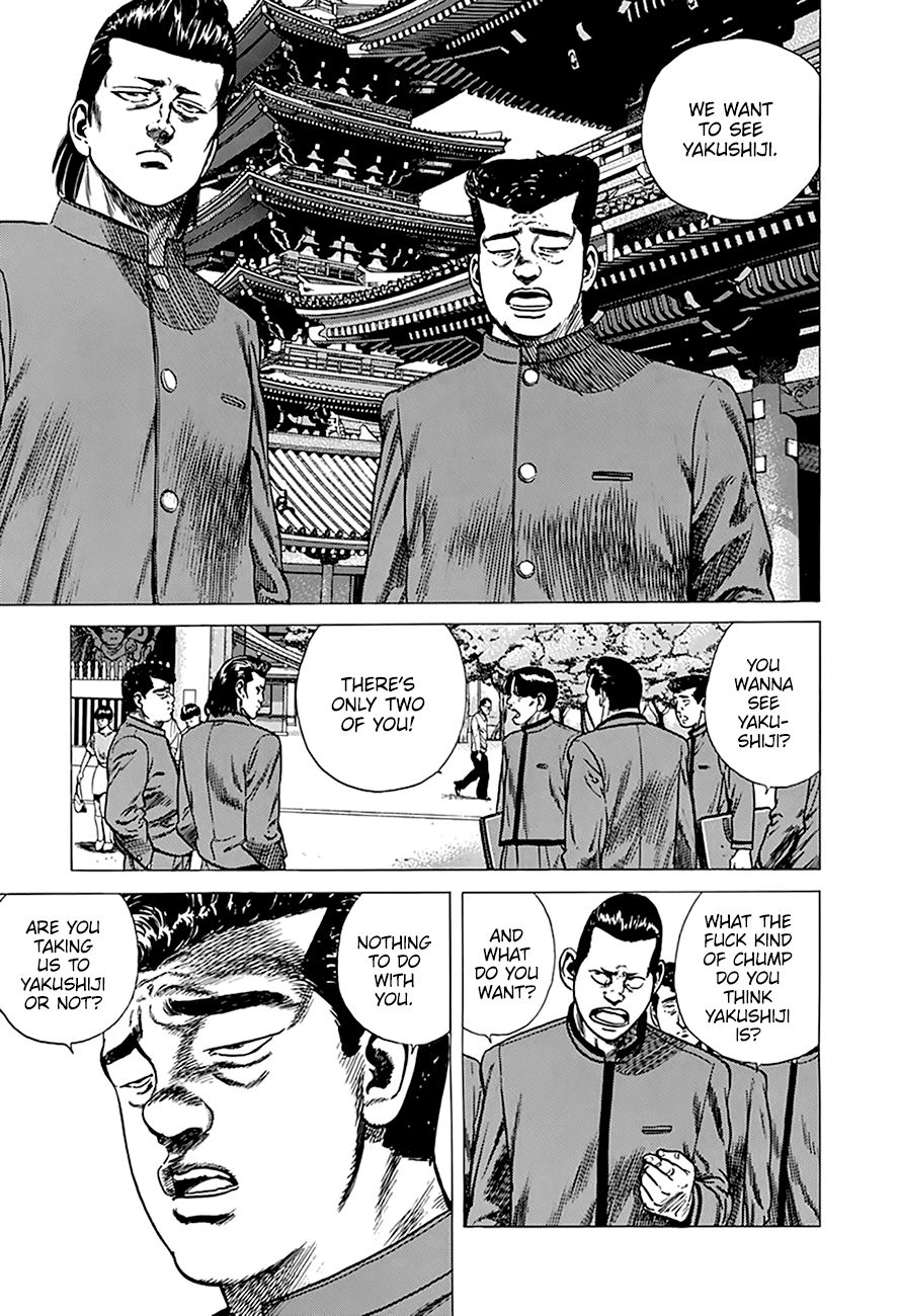Read Rokudenashi Blues Manga Online