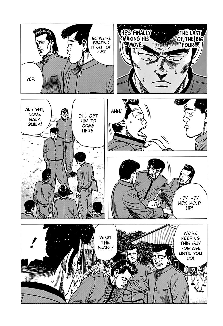 Read Rokudenashi Blues Manga Online