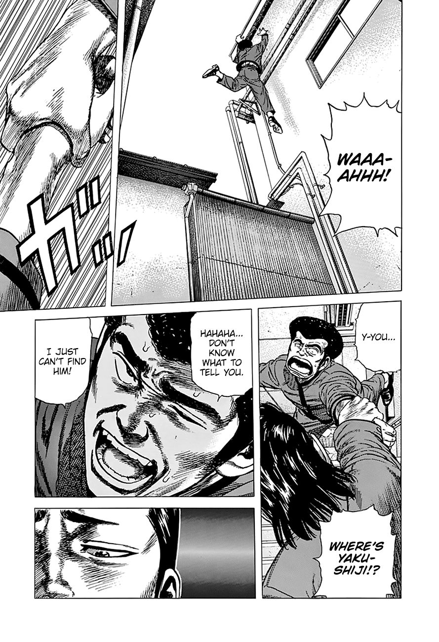 Read Rokudenashi Blues Manga Online