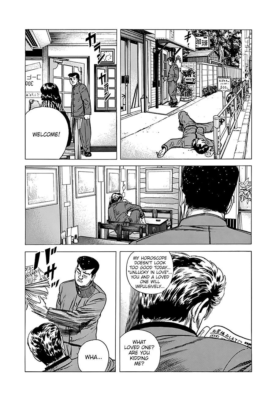 Read Rokudenashi Blues Manga Online