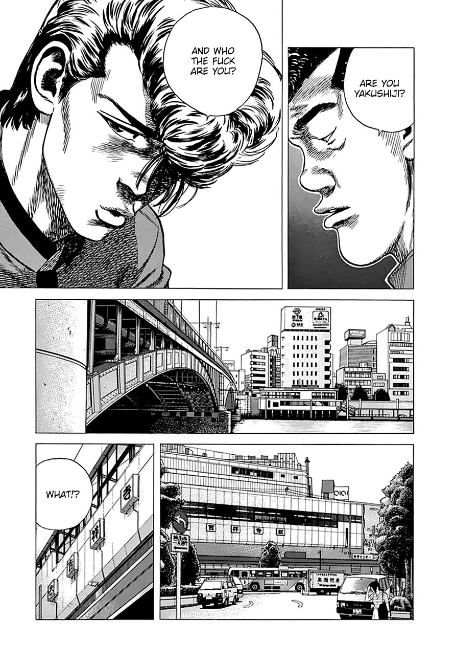 Read Rokudenashi Blues Manga Online