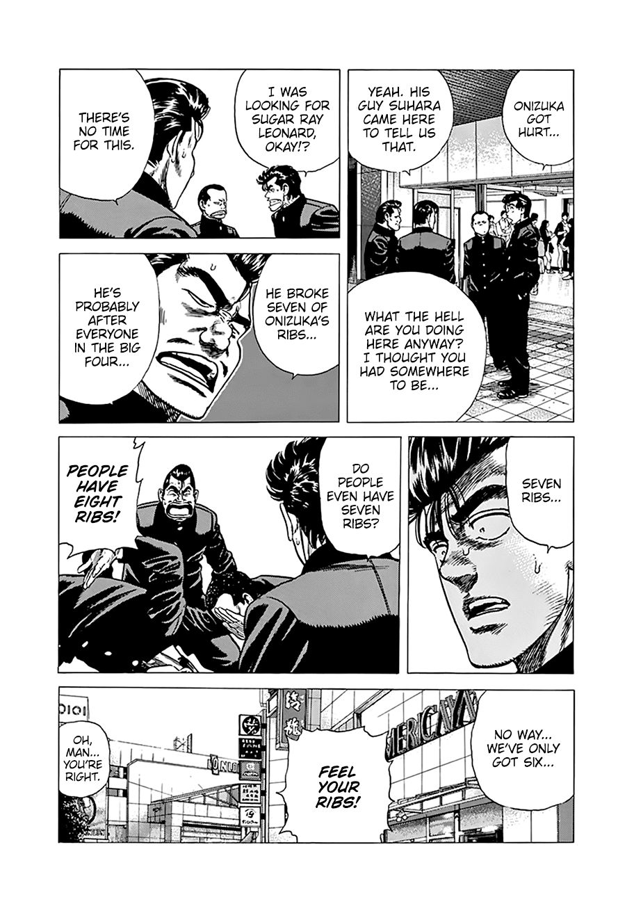 Read Rokudenashi Blues Manga Online
