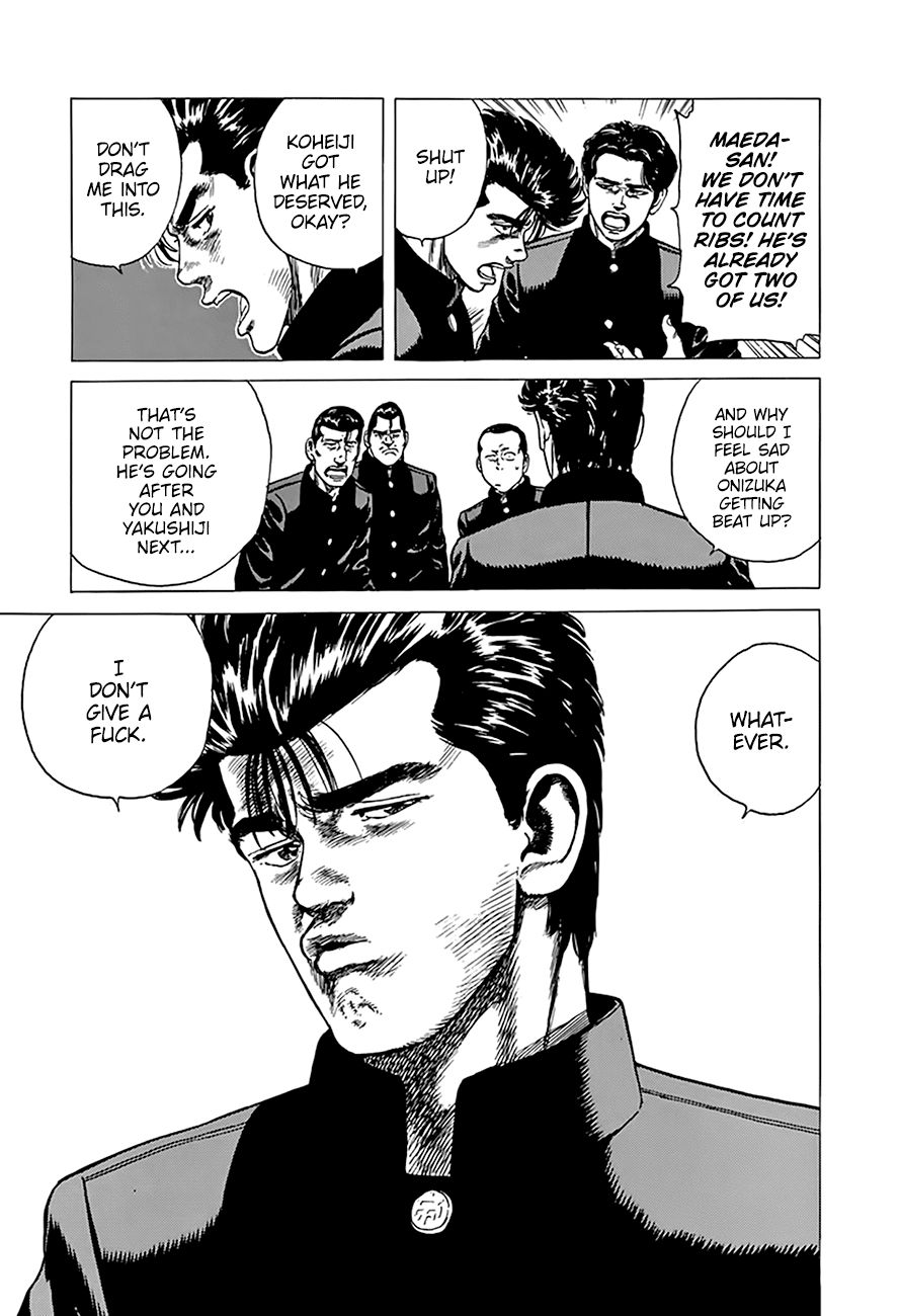 Read Rokudenashi Blues Manga Online
