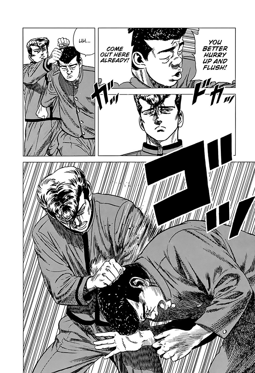 Read Rokudenashi Blues Manga Online