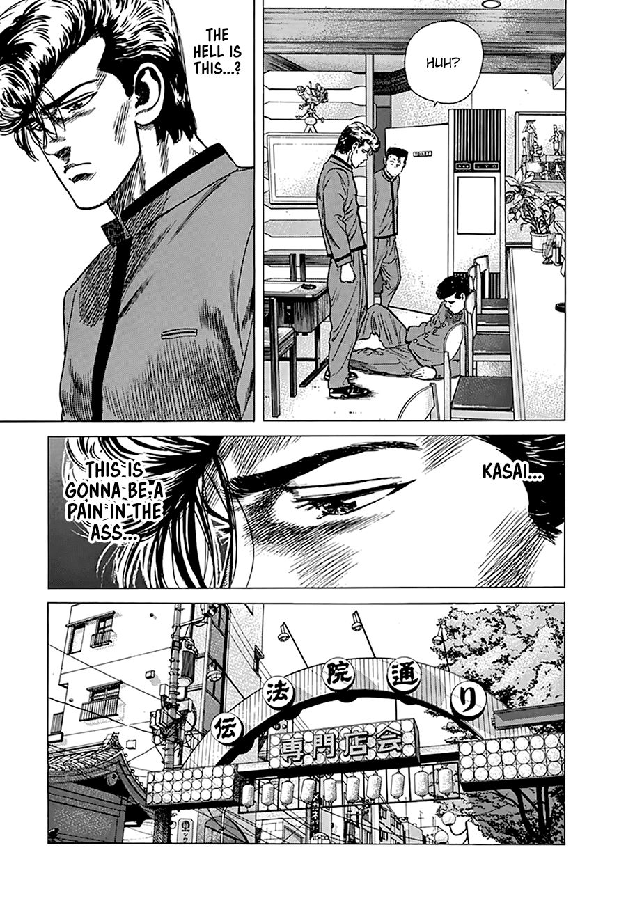 Read Rokudenashi Blues Manga Online