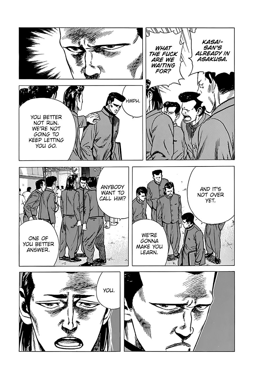 Read Rokudenashi Blues Manga Online