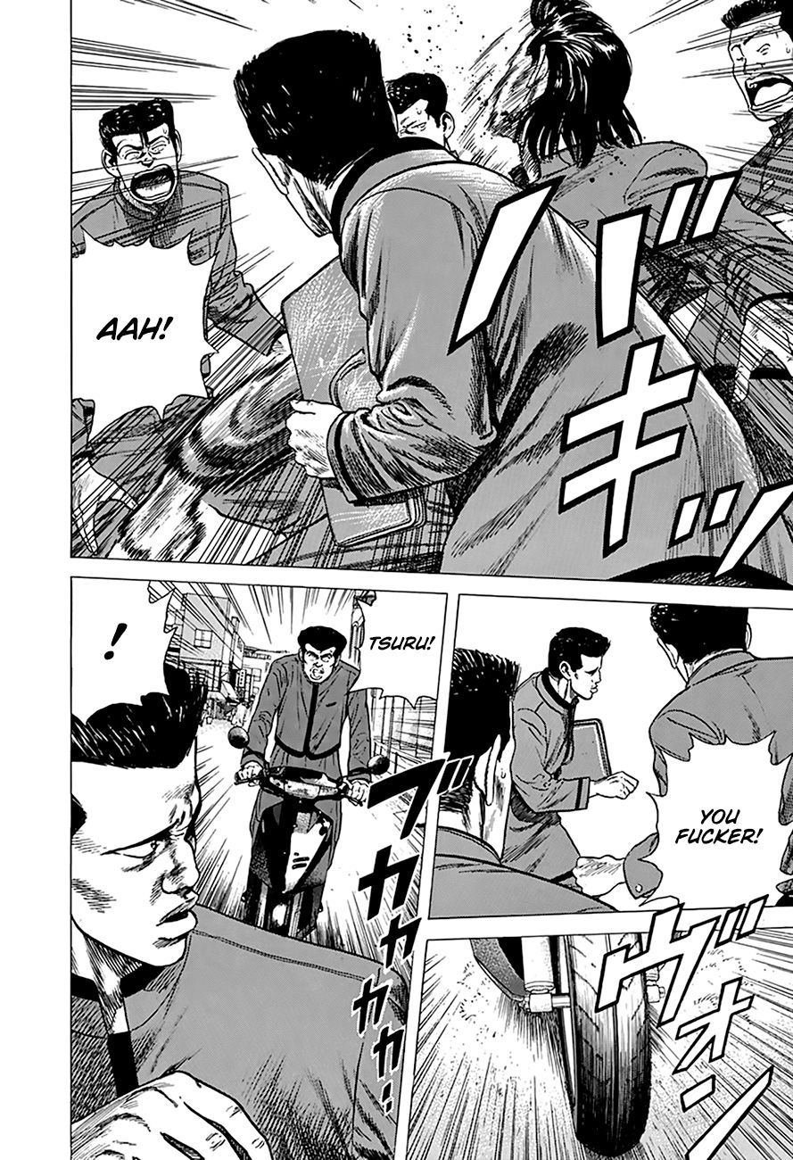 Read Rokudenashi Blues Manga Online