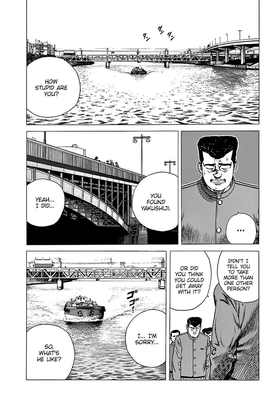 Read Rokudenashi Blues Manga Online