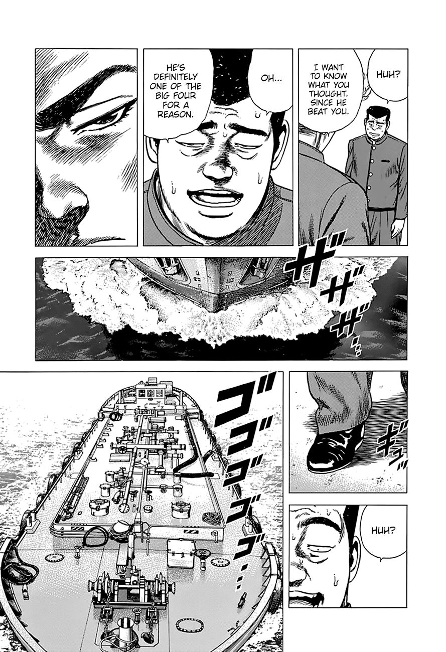 Read Rokudenashi Blues Manga Online