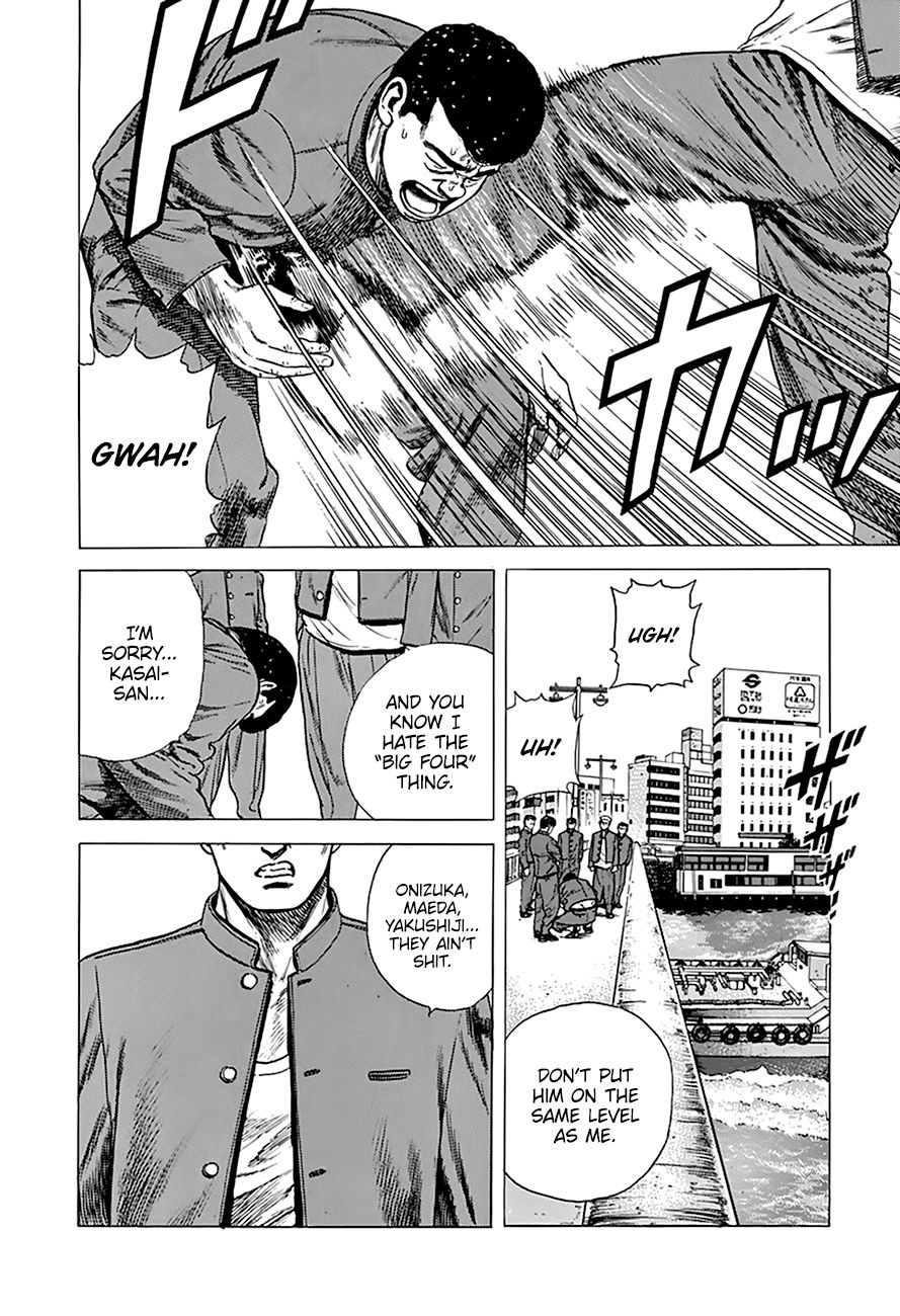 Read Rokudenashi Blues Manga Online