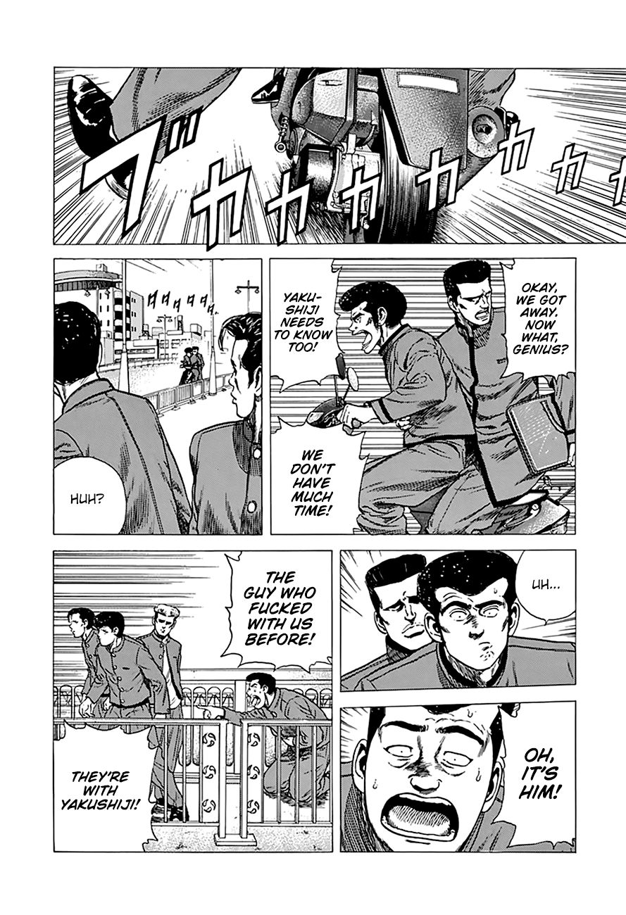 Read Rokudenashi Blues Manga Online