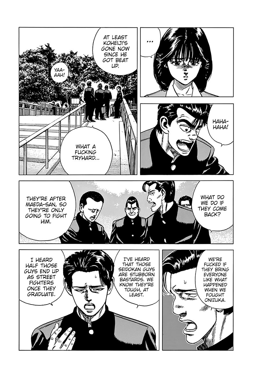 Read Rokudenashi Blues Manga Online