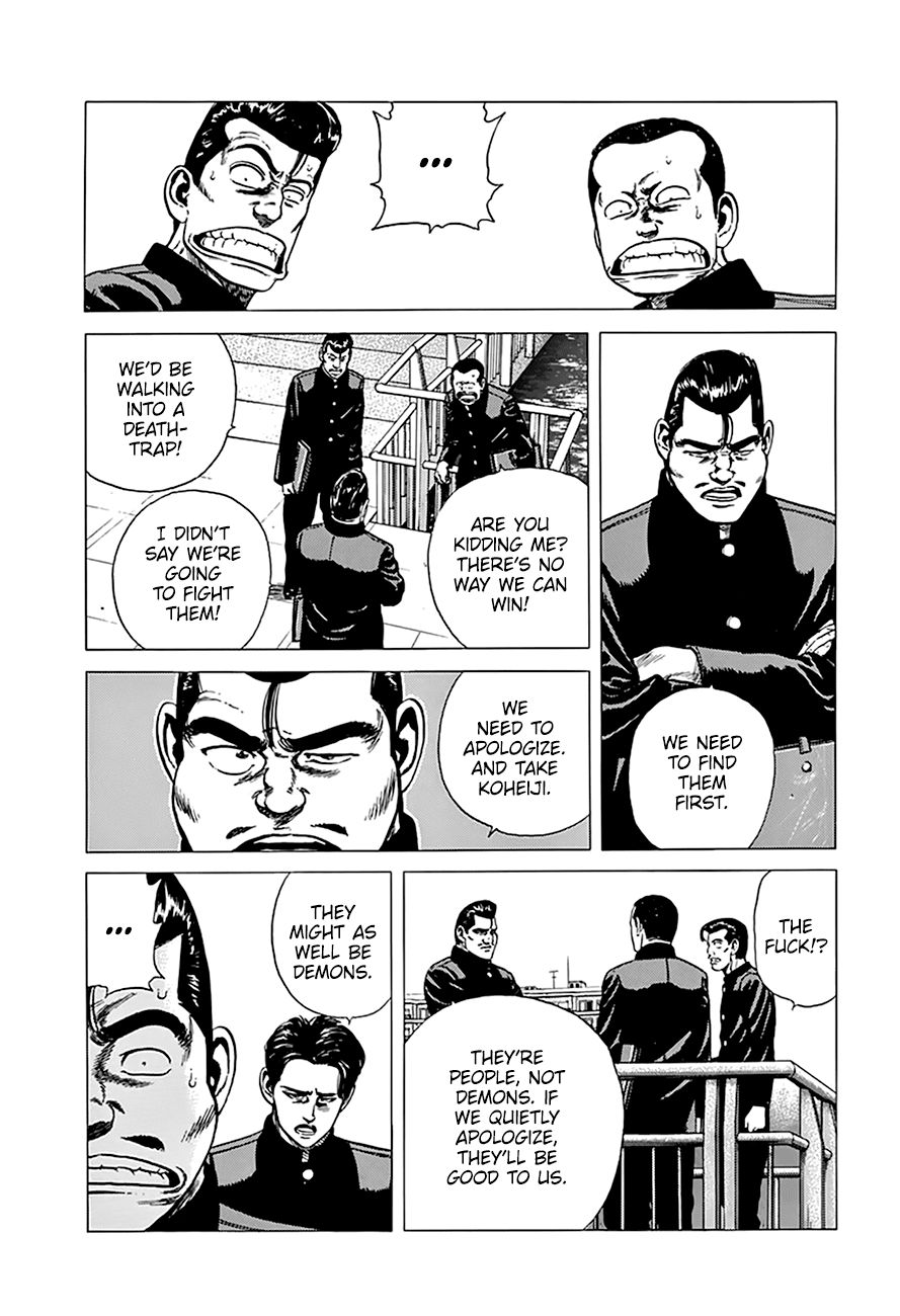 Read Rokudenashi Blues Manga Online