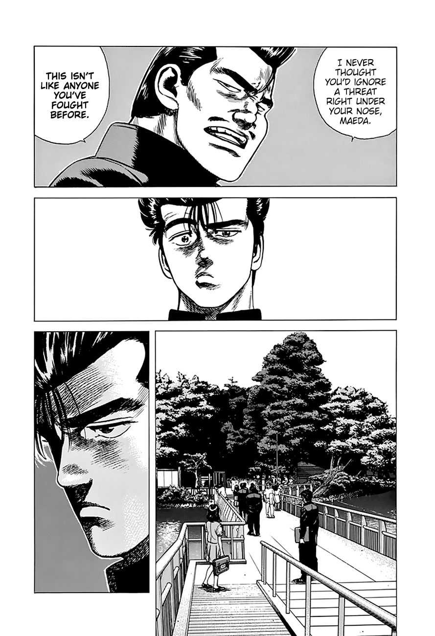 Read Rokudenashi Blues Manga Online