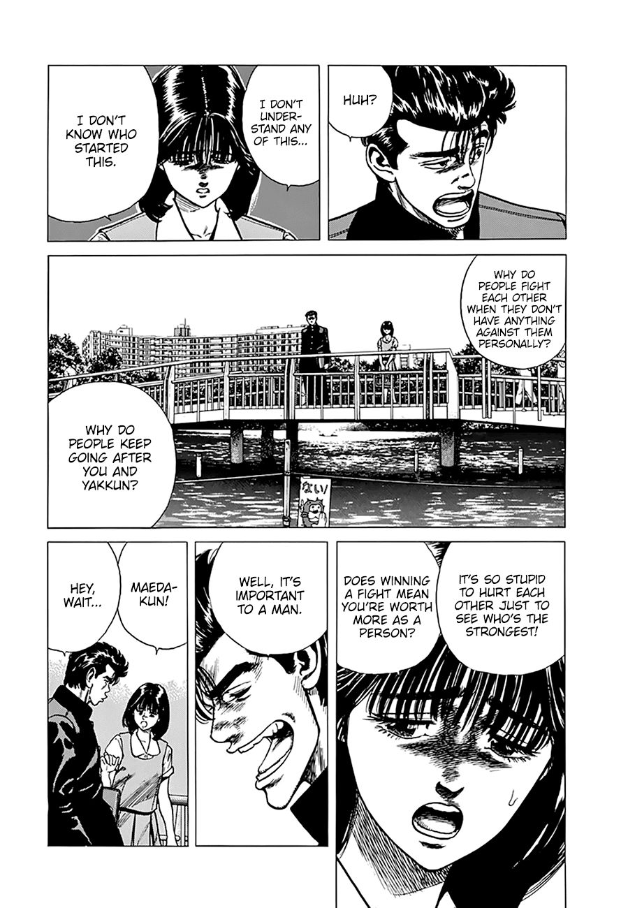 Read Rokudenashi Blues Manga Online