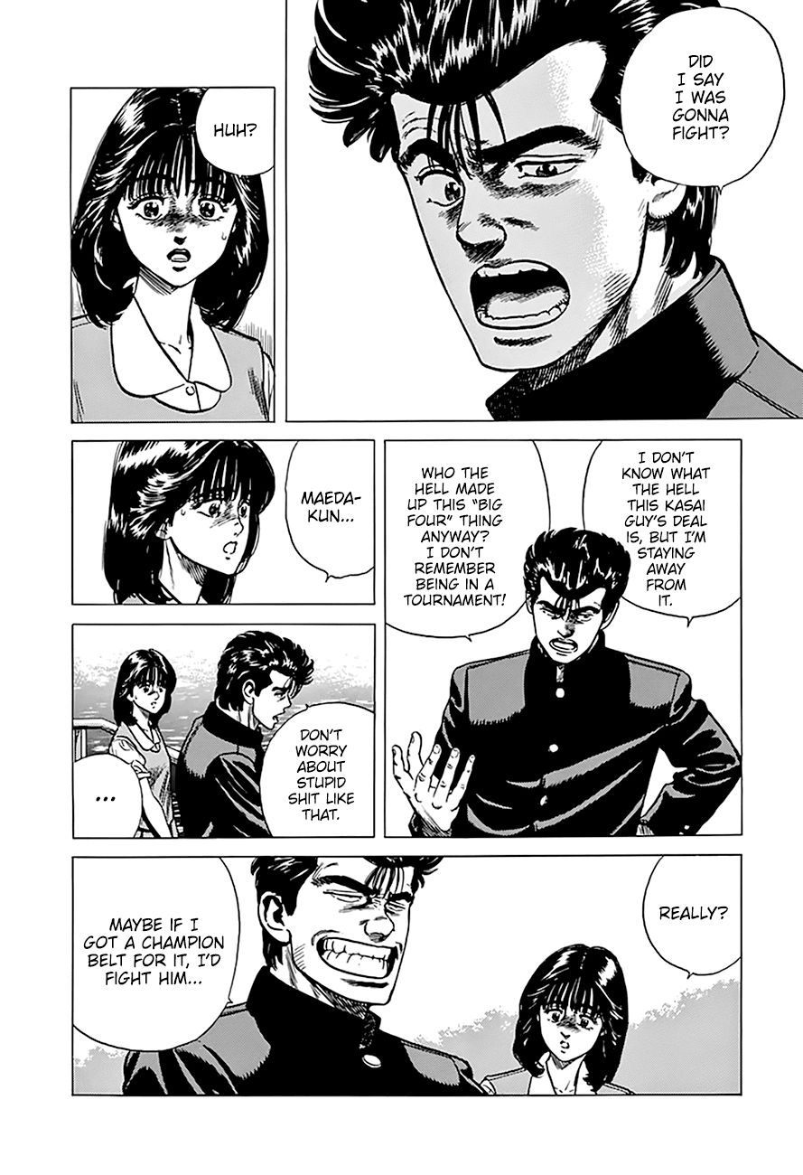 Read Rokudenashi Blues Manga Online