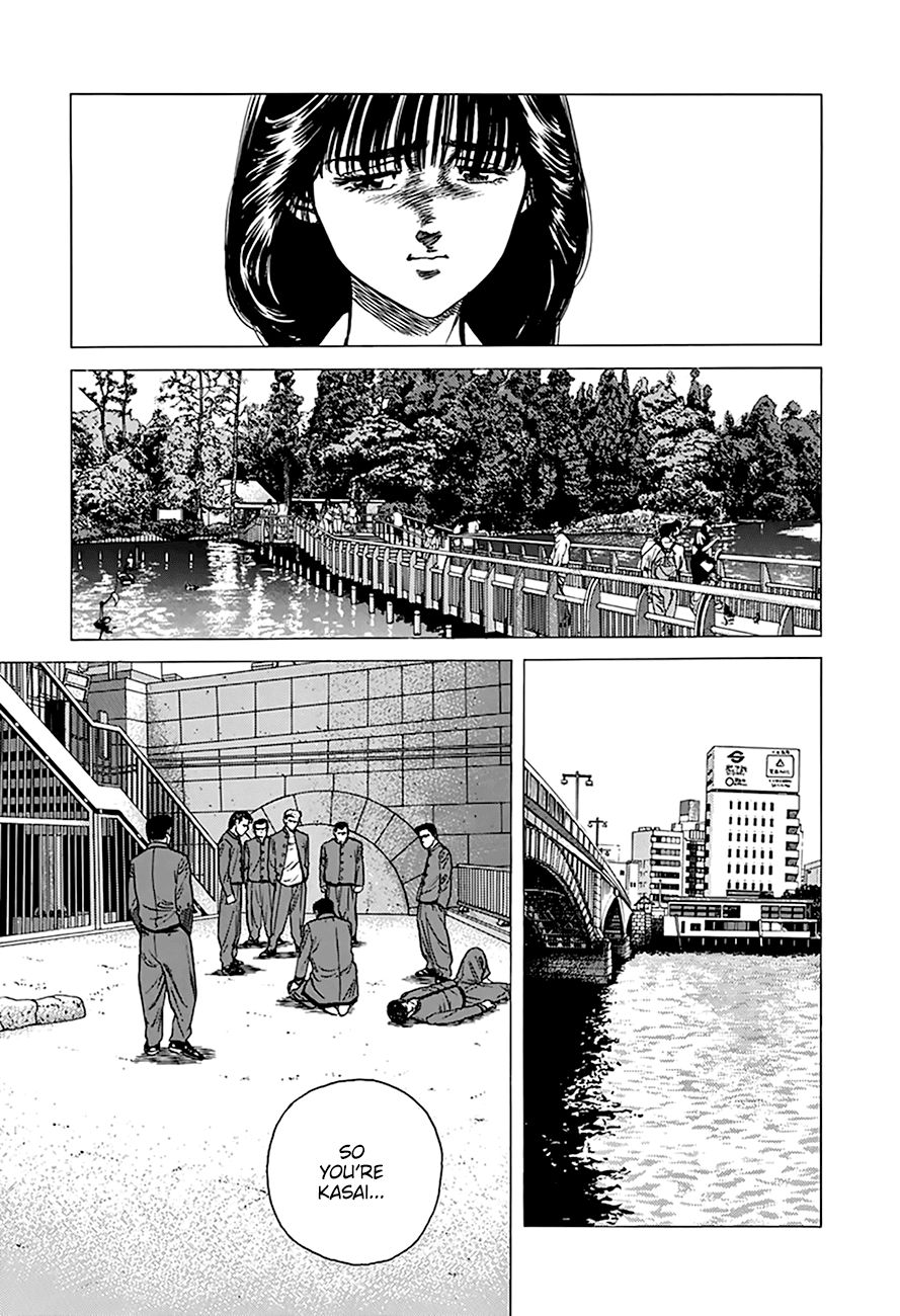 Read Rokudenashi Blues Manga Online